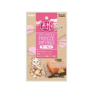 Petio ペティオ 素材そのまま フリーズドライ For Cat サーモン 10g
