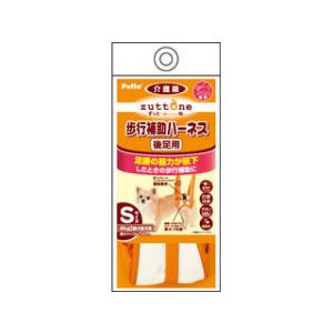 Petio ペティオ  ｚｕｔｔｏｎｅ 老犬介護用 歩行補助ハーネス 後足用K S