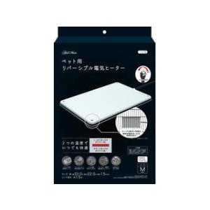 Petio（ペティオ） 犬猫用 カラダ全体をあたためるペットのための電気