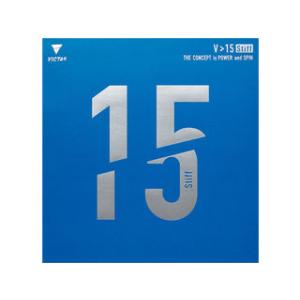 VICTAS/ヴィクタス  卓球ラケット V＞15 スティフ 裏ソフトラバー／2.0／レッド｜murauchi3