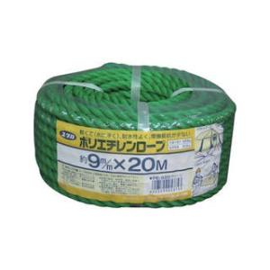 yutaka/ユタカメイク  ロープ PEカラーロープ万能パック 9φ×20m グリーン PE920-GN｜murauchi3
