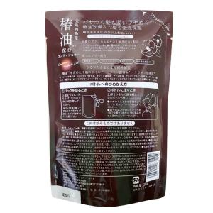 NIHON DETERGENT 日本合成洗剤 ...の詳細画像1