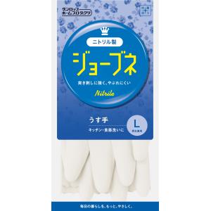 DUNLOP ダンロップホームプロダクツ ジョー...の商品画像