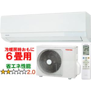 TOSHIBA 東芝 RAS-2213TM-W ルームエアコン TMシリーズ  ホワイト