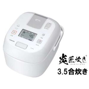 日立（HITACHI） 炊飯器 5.5合炊き 一人暮らし用 IH RZ-A100HJ H IH