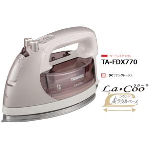 TOSHIBA 東芝 【納期約2週間】TA-FDX770-N(サテングレージュ)　コードレスアイロン...