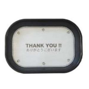 Tomoya 友屋 メッセージカルトンＰＡＴ．Ｐ／３０４２３　ブラック