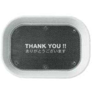 Tomoya 友屋 メッセージカルトンＰＡＴ．Ｐ／３０４２４　ホワイト