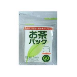 大和物産株式会社  漉し袋 使い捨て スパイスクラブ お茶パック M 60枚入