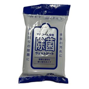 大和物産 feeling 抗菌ウェットティッシュ 20枚入