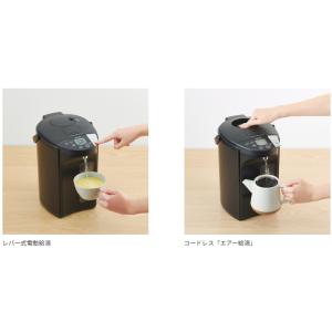 TIGER タイガー魔法瓶 PIS-G220-...の詳細画像5