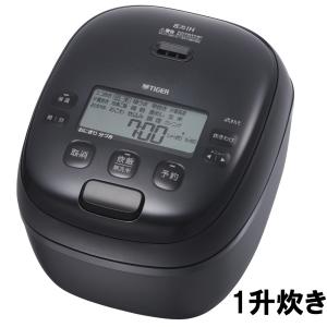 TIGER タイガー魔法瓶 JRI-T180-K ブラック 圧力IHジャー炊飯器 炊きたて 1升炊き 遠赤5層土鍋蓄熱コート釜
