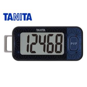 TANITA/タニタ  FB-740-BK 3Dセンサー搭載歩数計 (ブルーブラック)
