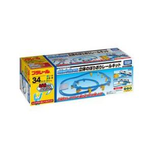 タカラトミーTAKARA TOMY プラレール 坂曲線レール R-18 : くらおり