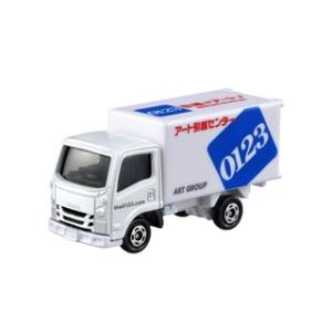 TAKARATOMY タカラトミー  トミカ No.57 アート引越センター トラック 箱｜murauchi3