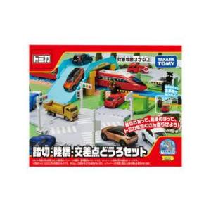 トミカタウン ビルドシティ 街をつくろう! ベーシックセット