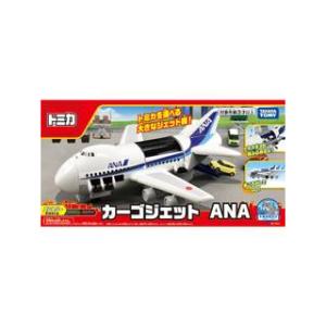 トミカ カーゴジェットANA 4904810399148 : ユウセイ堂1号店 Yahoo