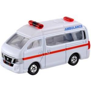 TAKARATOMY タカラトミー  トミカ No.18 日産 NV350 キャラバン 救急車