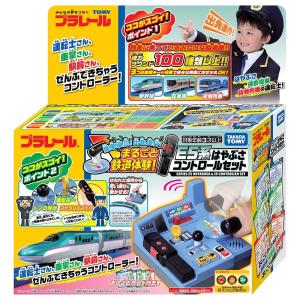 カトー（KATO） KATO Nゲージ N700S 3000番台新幹線「のぞみ」16両