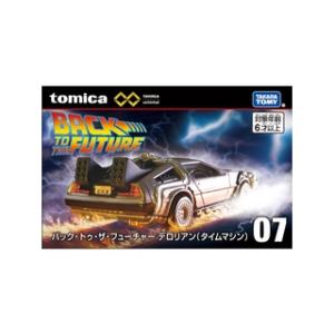 TAKARATOMY タカラトミー  トミカプレミアムunlimited 07 バック・トゥ・ザ・フューチャー デロリアン(タイムマシン)｜murauchi3