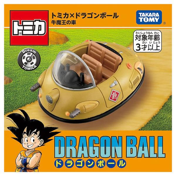 TAKARATOMY タカラトミー ドリームトミカ トミカ×ドラゴンボール 牛魔王の車