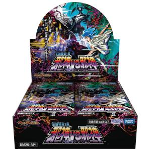 デュエルマスターズ  ２枚目あります タカラトミー（TAKARA TOMY） デュエル・マスターズ 王道W 第2弾 邪神