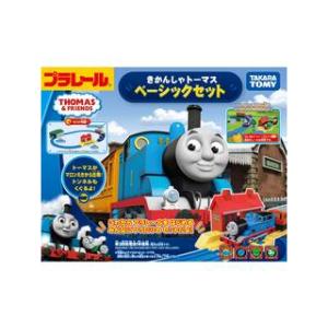 トミカ きかんしゃトーマス トーマスとジェームスの製鉄所脱出セット