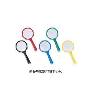 学習ルーペ 3 5倍 45mm 虫眼鏡 デビカ 色はランダム 拡大鏡 天眼鏡 学校 実験 観察 理科 科学 クリスマスプレゼント Dbk 0657 ルーペスタジオ 通販 Yahoo ショッピング