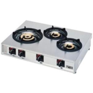 マルゼン 親子M-233C ３口ガステーブルコンロ 都市ガス13A  業務用厨房 マルゼン（MARUZEN） M-213C 都市ガス LPガス プロパンガス 業務用 3口