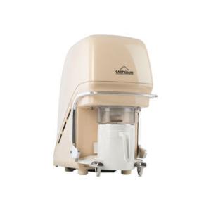 卓上アイスクリームフリーザー カルピジャーニ 納期未定 FREEZE＆GO ＦＲＥＥＺＥ＆ＧＯ