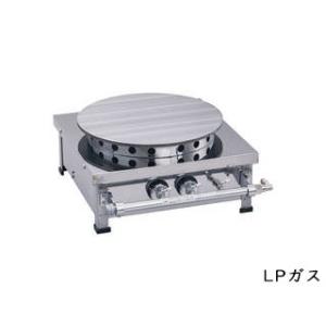 業務用 クレープ器 LPガス　種火付 ガス式 クレープ焼器 SGC-400 LPガス用 GKT-85 メーカー直送品 代引き