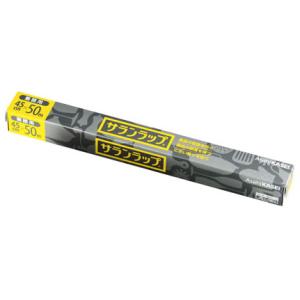 サランラップ 45cm×50m (×20本セット）業務用 まとめ買い (ケース販売