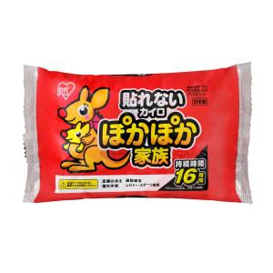 IRIS OHYAMA アイリスオーヤマ PKN...の商品画像