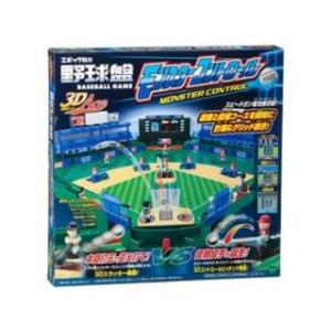 EPOCH エポック社 野球盤3Dエース　モンスターコントロール