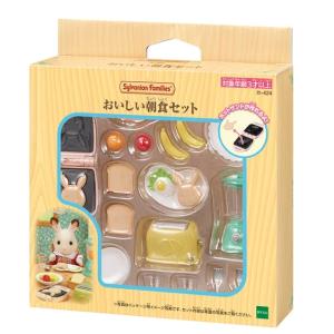 EPOCH エポック社 シルバニアファミリー ひみつの森の大きな滝 コー75