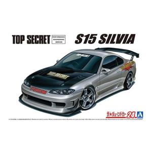 AOSHIMA アオシマ ザ・チューンドカー No.24　1/24 トップシークレット S15シルビア '99（ニッサン）｜murauchi3