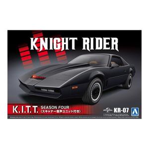 AOSHIMA アオシマ  ムービーメカ No.KR-07 1/24 ナイトライダー ナイト2000 K.I.T.T. シーズンIV スキャナー音声ユニット付き｜murauchi3