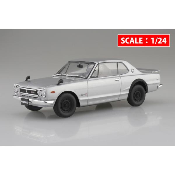 AOSHIMA アオシマ 楽プラ スナップカー No.01-SI KPGC10 スカイラインHT 2...