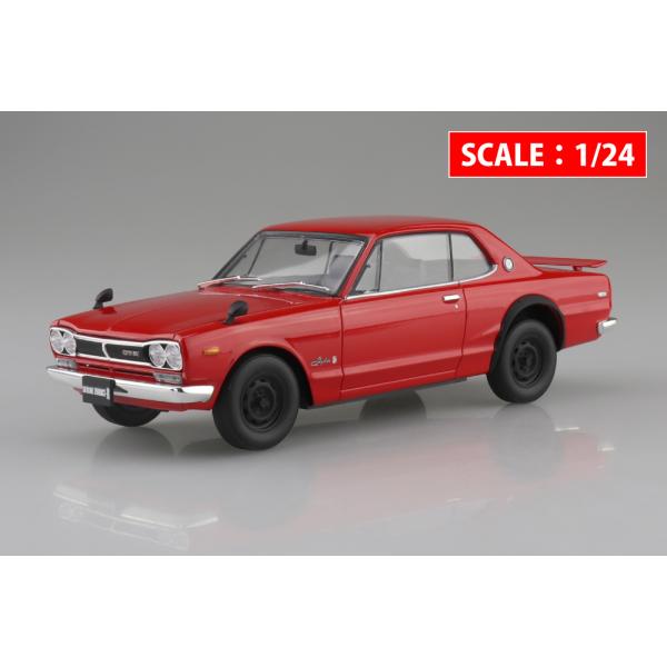 AOSHIMA アオシマ 楽プラ スナップカー No.01-RE KPGC10 スカイラインHT 2...