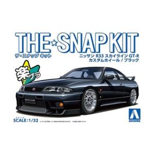 タミヤ　スカイラインR32 TA01 メカ付きセット タミヤ スカイラインR32 TA01 メカ付きセット タミヤ