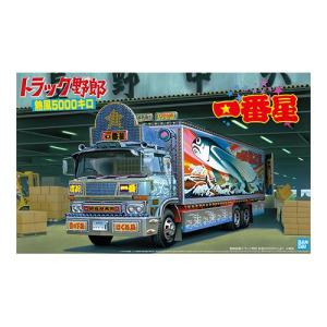 RC　1/32 トラック野郎 望郷一番星　青島文化教材 一番星 望郷一番星 ACアダプター付き｜株式会社 青島文化教材社