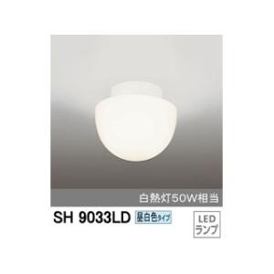 ODELIC/オーデリック  【取付には電気工事が必要です！】SH9033LD LED浴室灯 (昼白色タイプ)｜murauchi3