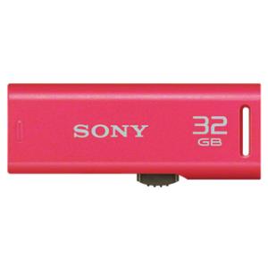 SONY ソニー ドラクエ10オンライン動作確認済 スライドアップ USBメモリー 32GB USM...