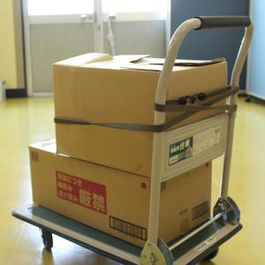 SANYU 三友産業 フラットゴム HR-3842の詳細画像2