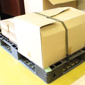 SANYU 三友産業 フラットゴム HR-3842の詳細画像3