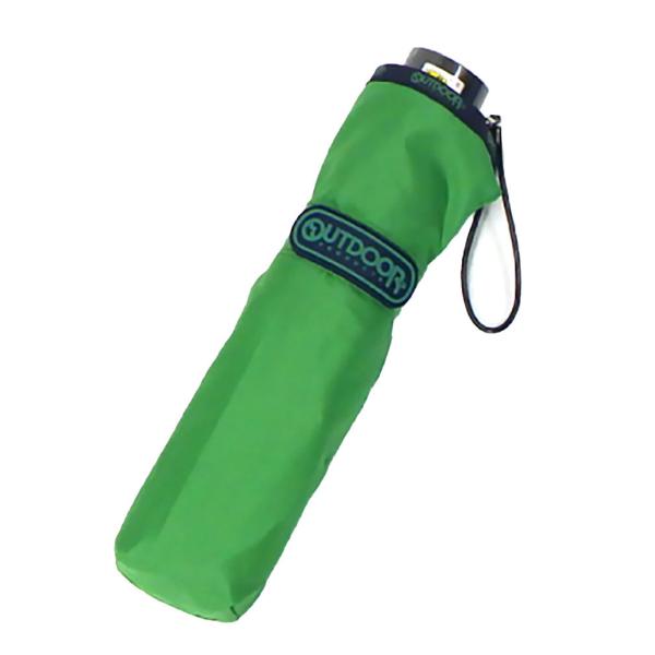 アウトドアプロダクツ OUTDOOR PRODUCTS 【キッズ】傘 雨具 折りたたみ傘 10002...