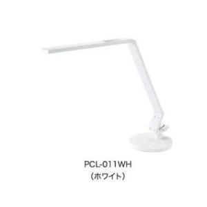 KOIZUMI/コイズミ ILLUMINATOR イルミネーター LEDスタンドライト 調色 調光 ...