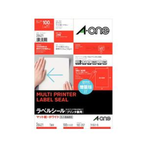 A・one エーワン ラベルシール プリンタ兼用 B5判 1面 ノーカット 100シート 28421