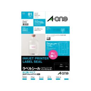 A・one エーワン ラベルシール インクジェット A4判 27面 3シート（81片） 28982