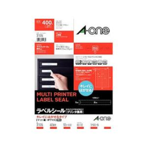 A・one エーワン ラベルシール プリンタ兼用 A4判 40面 四辺余白付 角丸 31176